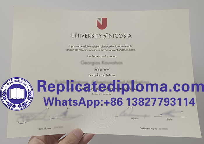 University of Nicosia diploma