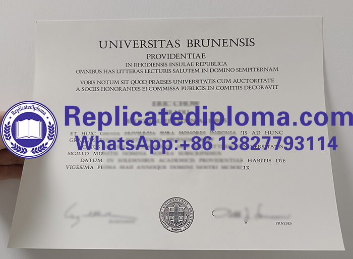 Universitas Brunensis diploma