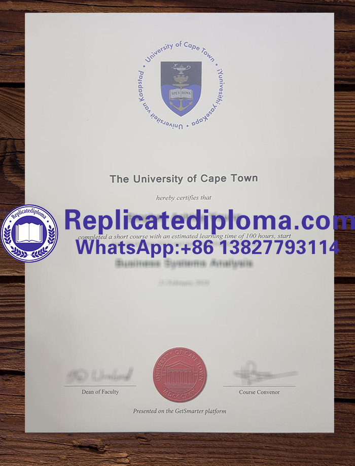 University of Cape Town diploma