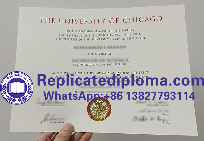 University of Chicago diploma