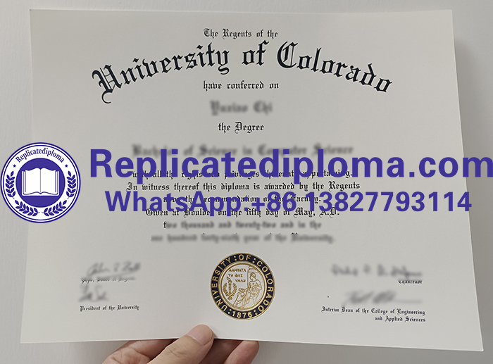 University of Colorado diploma