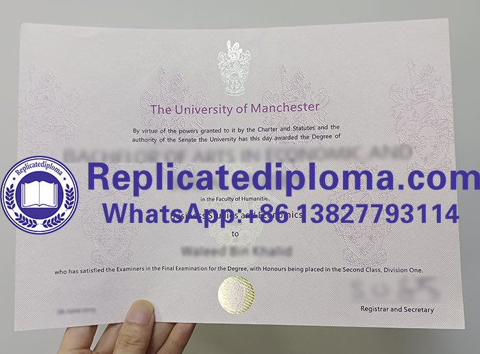 University of Manchester diploma