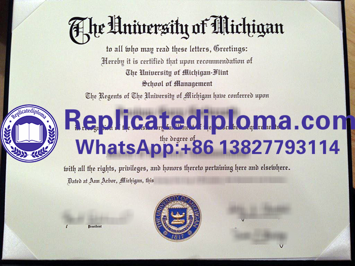 University of Michigan diploma