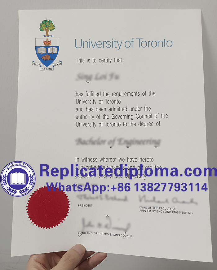 University of Toronto diploma