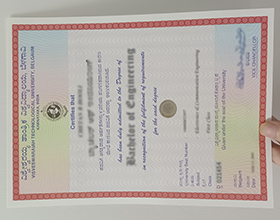 VISVESWARAIAH TECHNOLOGICAL UNIVERSITY RANKINGS FEES COURSES visual data 3