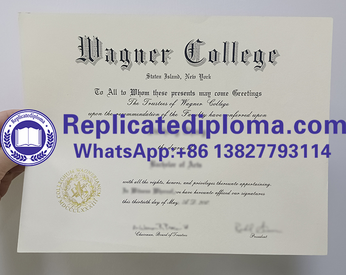 Wagner College diploma