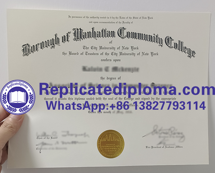 Borough of Manhattan Community College diploma