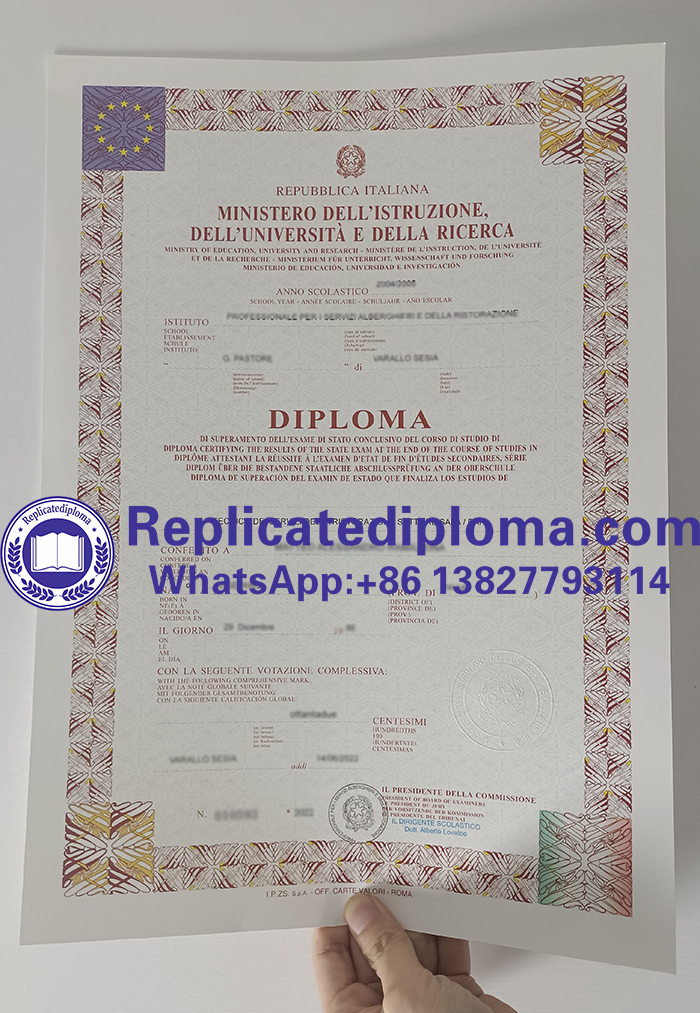 MIUR diploma