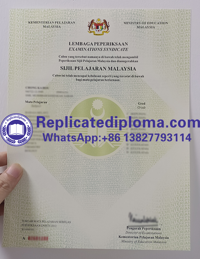 Malaysian Certificate of Education