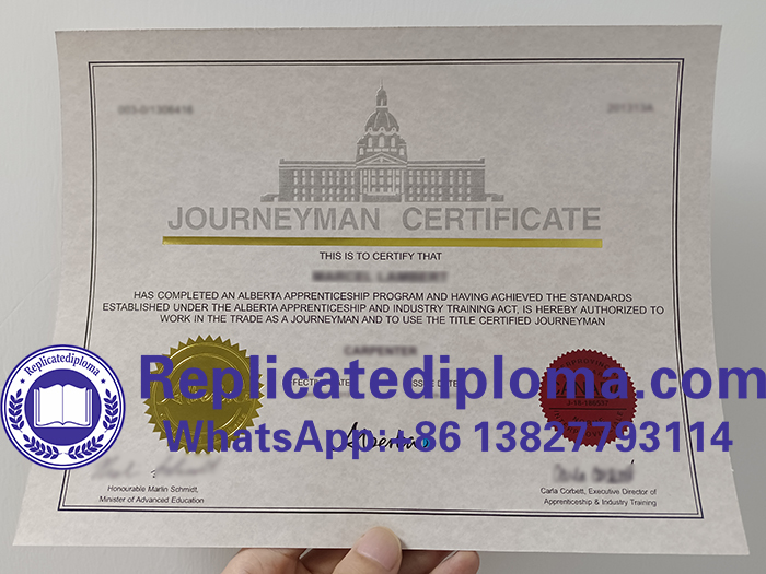 Red Seal Program certificate