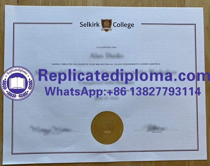 Selkirk College diploma