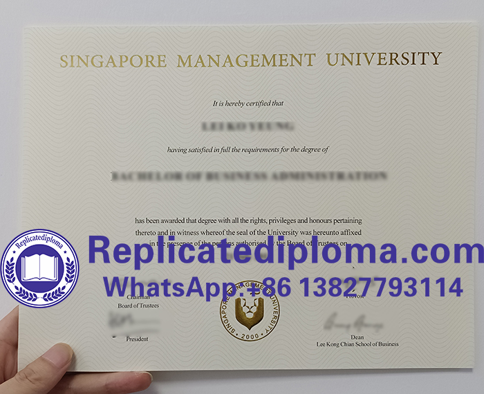 Singapore Management University diploma