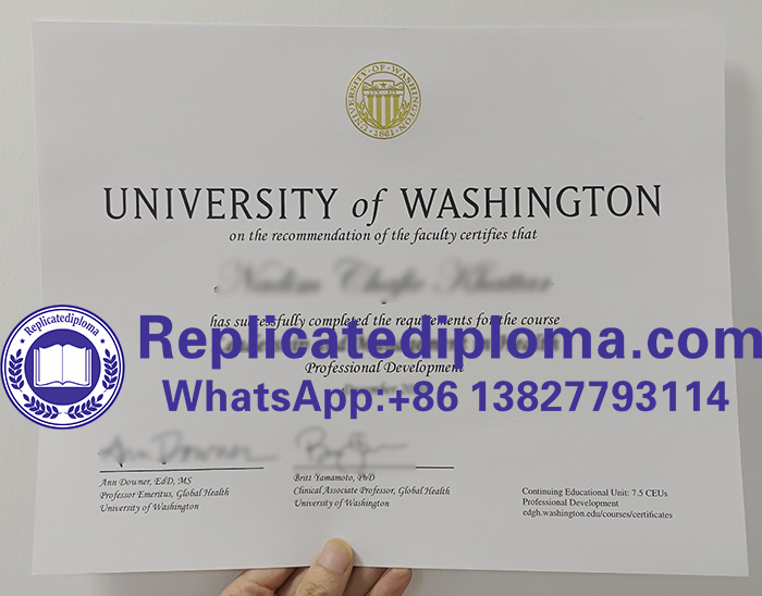 U-Dub diploma