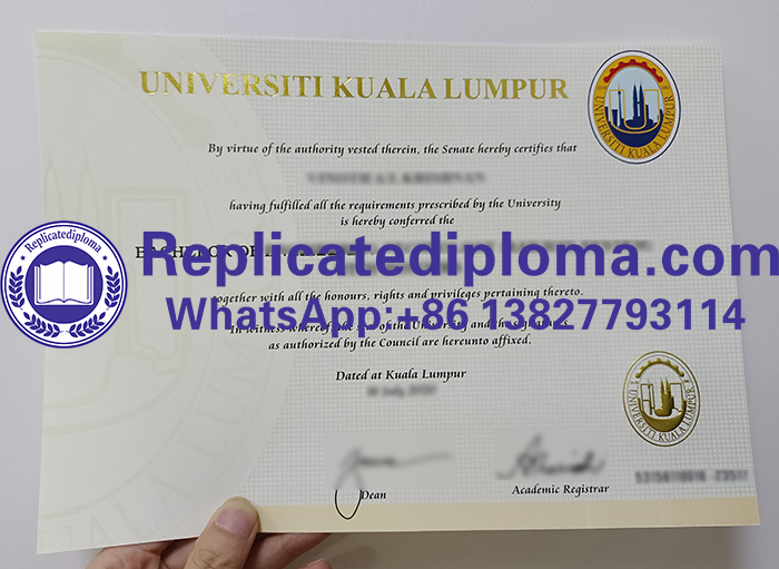 University of Kuala Lumpur diploma