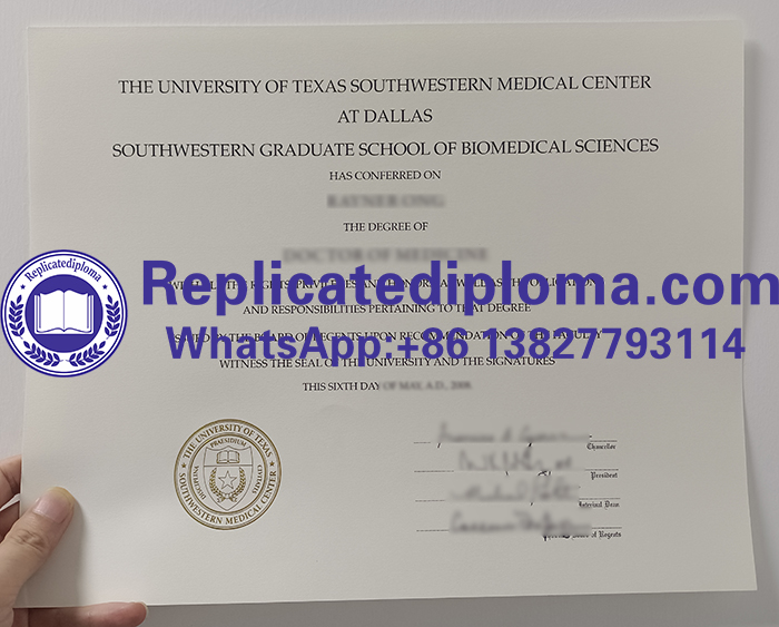 University of Texas Southwestern Medical Center diploma