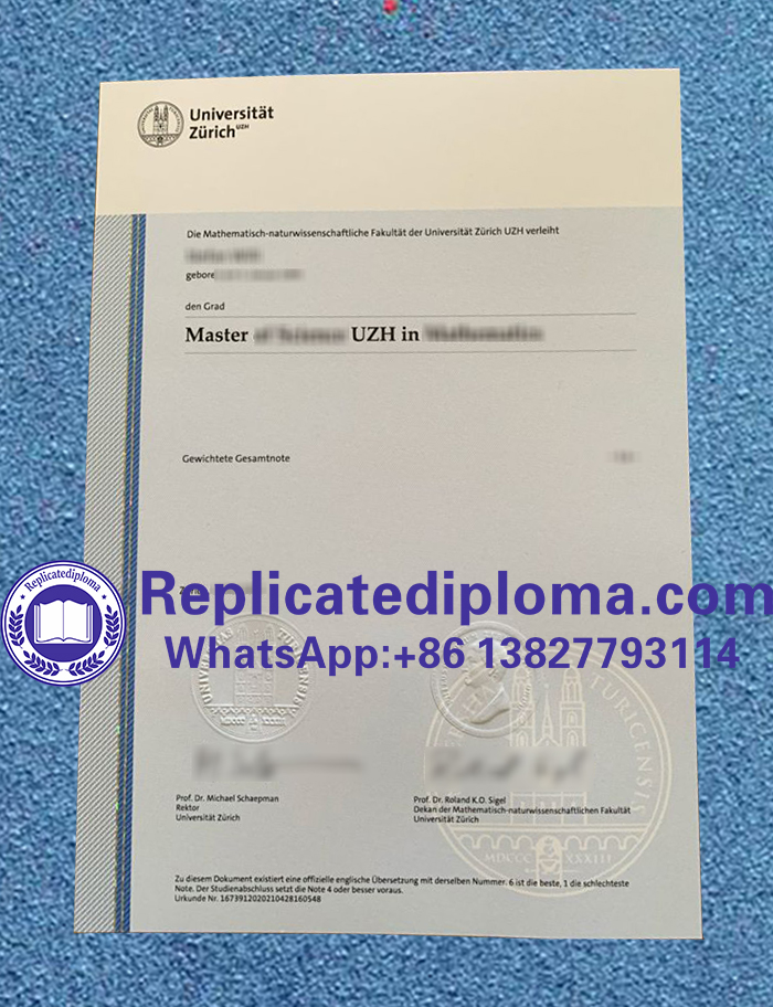 University of Zurich diploma