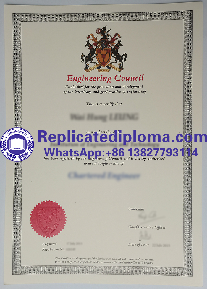 Engineering Council certificate