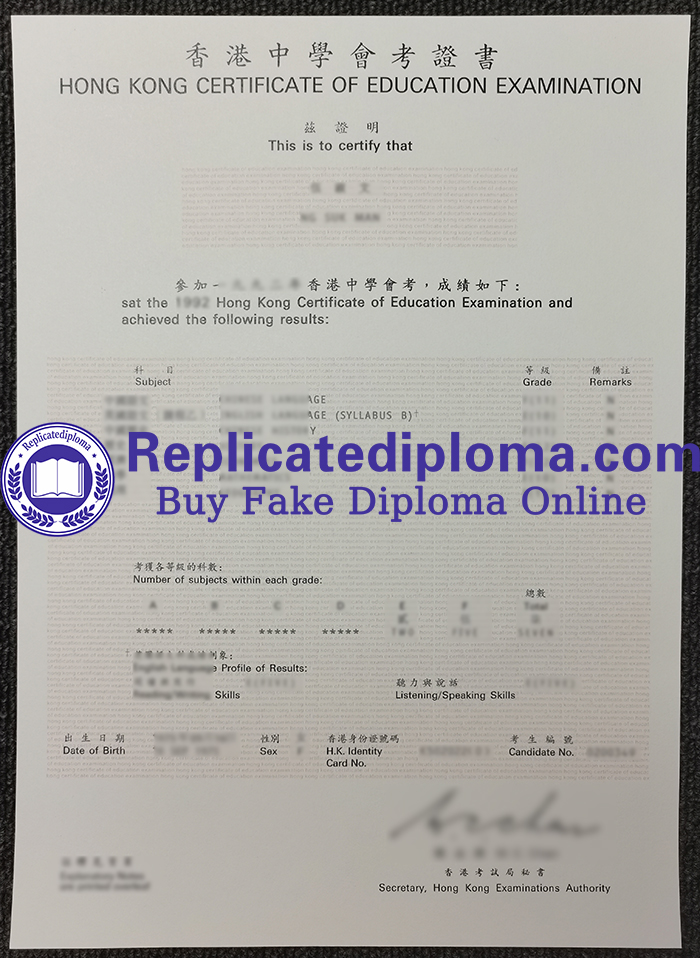 Hong Kong Certificate of Education Examination