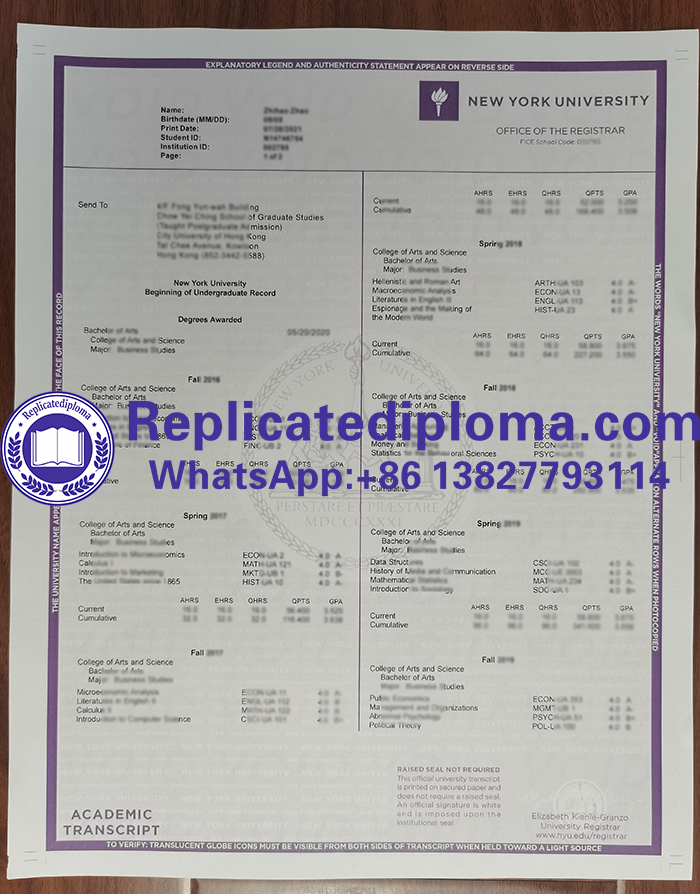 New York University transcript