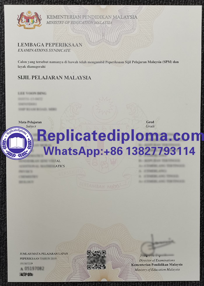 Sijil Pelajaran Malaysia certificate