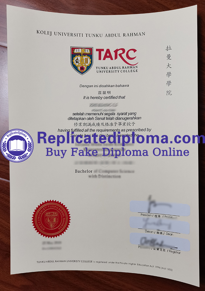Tunku Abdul Rahman University of Management & Technology diploma