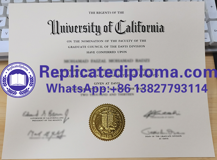 UC Davis diploma