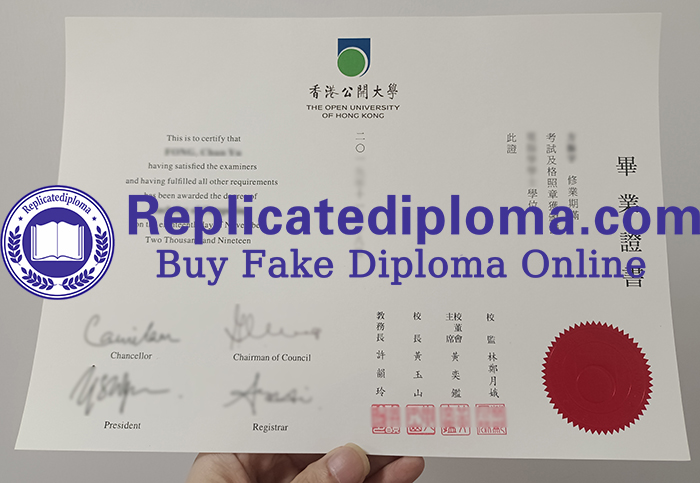 Open University of Hong Kong diploma