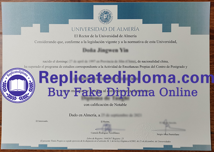 University of Almería diploma